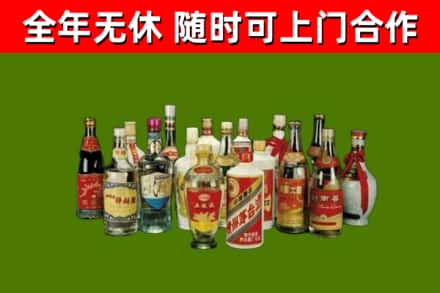南康烟酒回收老白酒.jpg